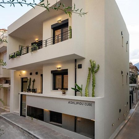Asklipiou Cube - Kalamata Mediterranean Suites Εξωτερικό φωτογραφία